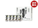 大豊町碁石共同組合 スッキリドリンク 碁石茶 195gカートカン×30本入×(2ケース)| 送料無料