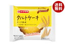 山崎製パン タルトケーキ チーズ風味 10個入×(2ケース)| 送料無料 パン 保存 ロングライフ 洋菓子 ケーキ