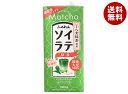 ふくれん 国産大豆100% ソイラテ抹茶 1000ml紙パック×6本入| 送料無料 豆乳飲料 ソイラテ 抹茶ラテ