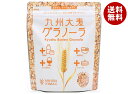 西田精麦 九州大麦グラノーラ 200g×12袋入| 送料無料 国産 大麦 グラノーラ グラノラ 朝食 シリアル バランス栄養食品