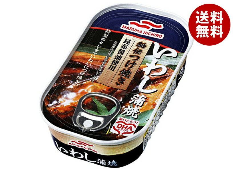 マルハニチロ 秘伝いわし蒲焼 100g×30個入| 送料無料 缶詰 イワシ 鰯 いわし缶