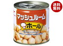 マルハニチロ マッシュルーム ホール 185g×24個入×(2ケース)| 送料無料 缶詰 キノコ 缶切り不要
