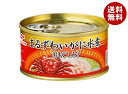 マルハニチロ まるずわいがに水煮 ほぐしみ 110g×24個入| 送料無料 缶詰 カニ ズワイガニ 缶切不要