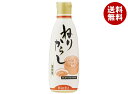 ハチ食品 業務用 ねりからし 280g×12本入×(2ケース)| 送料無料 調味料 からし 業務用