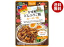 ハチ食品 ワールドディッシュ 台湾風どんぶりご飯 ルーロー飯 140g×24袋入| 送料無料 アジア料理 丼ぶり ルーロー飯