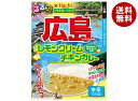 ハチ食品 るるぶ×Hachiコラボカレーシリーズ 広島 レモンクリームチキンカレー 180g×20個入| 送料無料 一般食品 レトルト カレー 中辛 広島