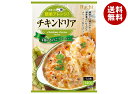 ハチ食品 チキンドリア 140g×24個入×(2ケース)| 送料無料 調味料 ソース レトルト食品