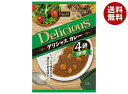 ハチ食品 デリシャスカレー 中辛 (170g×4袋)×12個入×(2ケース)| 送料無料 一般食品 レトルト食品 カレー 4P 中辛