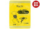 ハチ食品 カレー専門店のビーフカレー 中辛 200g×30個入×(2ケース)| 送料無料 ハチ カレー ビーフ