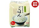 たかの たきたてのごはん 3個パック (180g×3個)×8個入| 送料無料 パックごはん レトルトご飯 ごはん レトルト 国内産