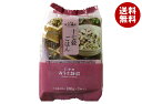 たかの 十七穀ごはん 3個パック (180g×3個)×4個入×(2ケース)| 送料無料 パックごはん レトルトご飯 ごはん レトルト 国内産