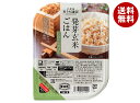 たかの 発芽玄米ごはん 180g×10個入×(2ケース)| 送料無料 パックごはん レトルトご飯 ごはん レトルト