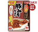 ネコポス 丸美屋 ソフトふりかけ 豚みそそぼろ 28g×10袋入| 全国送料無料 一般食品 調味料 ふりかけ チャック袋