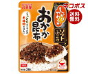 ネコポス 丸美屋 ソフトふりかけ おかか昆布 28g×10袋入| 全国送料無料 一般食品 調味料 ふりかけ チャック袋