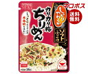 ネコポス 丸美屋 ソフトふりかけ カリカリ梅ちりめん 25g×10袋入| 全国送料無料 一般食品 調味料 ふりかけ チャック袋