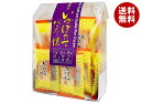 森白製菓 いかほたてバター焼 54g×12袋入 メーカー 問屋直送| 送料無料 お菓子 米菓 あられ 海鮮 ホタテ イカ バター