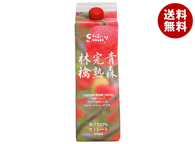 Ŀ󤴥塼 㥤ˡ ĿӸ 1Lѥå6 ̵ 󤴥塼 󥴥塼 åץ른塼 ̽100%