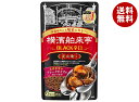 エバラ食品 横濱舶来亭 カレーフレーク BLACKの辛口 180g×10本入| 送料無料 調味料 カレー ルウ 食品 料理の素