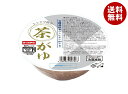 幸南食糧 有機栽培米コシヒカリ100%使用 レンジで簡単!茶がゆ 250g×12個入| 送料無料 一般食品 レトルト食品 ご飯 お粥 おかゆ