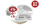 幸南食糧 有機栽培米コシヒカリ100%使用 レンジで簡単!梅がゆ 250g×12個入| 送料無料 レトルト食品 ご飯 お粥 おかゆ ウメ うめ