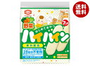 【送料無料・メーカー/問屋直送品・代引不可】亀田製菓 野菜ハイハイン 40g×12入| お菓子 おやつ せんべい 袋 鉄分配合