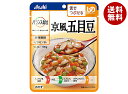 アサヒ食品グループ バランス献立 京風五目豆 100g×24袋入×(2ケース)| 送料無料 レトルト食品 ケアフード 介護食 区分3
