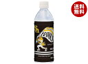日田天領水 ホークスマーク入り 日田天領水 500mlペットボトル×24本入| 送料無料 ミネラルウォーター 軟水 国内名水
