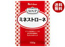 ハウス食品 ミネストローネ 160g×30袋入×(2ケース)| 送料無料 レトルト スープ トマト