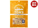 東洋ナッツ トン ミックスナッツ 100g×10袋入| 送料無料 ナッツ お菓子 おつまみ アーモンド ピーナッツ