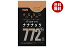 東洋ナッツ 塩味 ナナナッツ 160g×10袋入×(2ケース)| 送料無料 お菓子 おつまみ 袋 豆