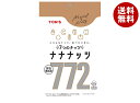 東洋ナッツ 食塩無添加 ナナナッツ 160g×10袋入×(2ケース)| 送料無料 お菓子 おつまみ 袋 豆