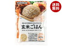 大潟村あきたこまち生産協会 玄米ごはん【機能性表示食品】 160g×12袋入| 送料無料 パックごはん レトルトご飯 ご飯 レトルト 玄米ご飯