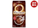 片岡物産 バンホーテン グラン カカオ (18g×5本)×30個入×(2ケース)| 送料無料 嗜好品 インスタント 粉末ドリンク スティック 調整ココア