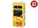 片岡物産 トワイニング アイスティー アールグレイ(無糖) 1000ml紙パック×6本入| 送料無料 ストレートティー アールグレイ 紅茶