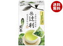 片岡物産 辻利 茶匠選 煎茶 (2g×20袋)×6個入×(2ケース)| 送料無料 嗜好品 インスタント ティーバッグ 緑茶