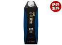 小川珈琲 小川珈琲店 炭焼珈琲 微糖 1000ml紙パック×12(6×2)本入| 送料無料 コーヒー アイス珈琲 アイスコーヒー
