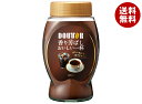 ドトールコーヒー 香り芳ばし おいしい一杯 180g瓶×12本入×(2ケース)| 送料無料 嗜好品 インスタントコーヒー 珈琲 瓶