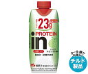 【チルド(冷蔵)商品】森永乳業 inプロテイン すっきりメロンオレ風味 330ml紙パック×12本入| 送料無料 チルド メロン プロテイン