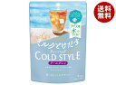 三井農林 日東紅茶 ミルクとけだすティーバッグ アールグレイ アイス用 (7.4g×4袋)×24袋入| 送料無料 紅茶 ティーバッグ アールグレイ 水で作る ミルク入り