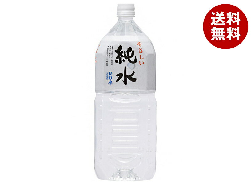沽2Lڥåȥܥȥ6