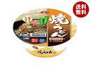 徳島製粉 金ちゃん 焼うどん 165g×12個入| 送料無料 インスタント 即席 うどん 生タイプ ゆで