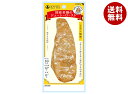 丸善 国産若鶏のジューシーロースト レモン風味 50g×5袋入×(2ケース)| 送料無料 チキン 鶏肉 若鶏 とりにく