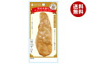 丸善 国産若鶏のジューシーロースト 濃口醤油と塩胡椒 50g×5袋入×(2ケース)| 送料無料 チキン 鶏肉 若鶏 とりにく