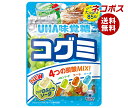 ネコポス UHA味覚糖 コグミ ドリンクアソート 85g×10袋入| 全国送料無料 お菓子 袋 グミ 4種アソート