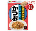 ネコポス 田中食品 ごまでいきいき カルシウムふりかけ かつお 30g×10袋入| 全国送料無料 ふりかけ チャック袋 調味料 かつお