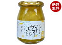 伊豆フェルメンテ ニューサマーオレンジジャム 300g×6個入×(2ケース)| 送料無料 フルーツ 果物 ジャム マーマレード