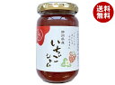 伊豆フェルメンテ 静岡県産 いちごジャム 180g×12個入×(2ケース)| 送料無料 フルーツ 果物 ジャム イチゴ