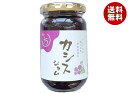 伊豆フェルメンテ カシスジャム 180g×12個入| 送料無料 フルーツ 果物 ジャム カシス