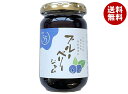 伊豆フェルメンテ ブルーベリージャム 180g×12個入×(2ケース)| 送料無料 フルーツ 果物 ジャム ベリー