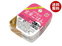 東洋ライス 金芽ロウカット玄米ごはん (150g×3)×8個入×(2ケース)| 送料無料 ご飯 米 パックごはん レトルト 国産